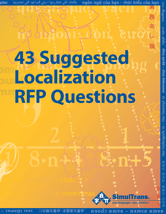 43_Suggested_Localization_RFP_Questions_cover