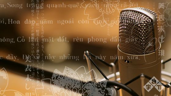 The basics of video localization-1.jpg