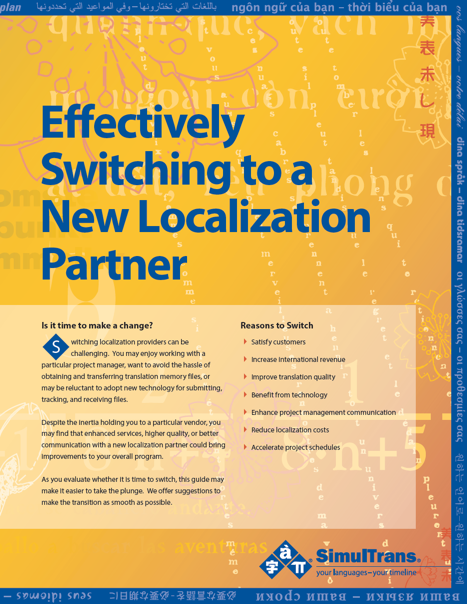 Effectively_Switching_cover