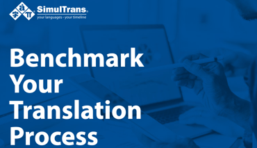 Benchmark Your Translation Process Against Your Competitors