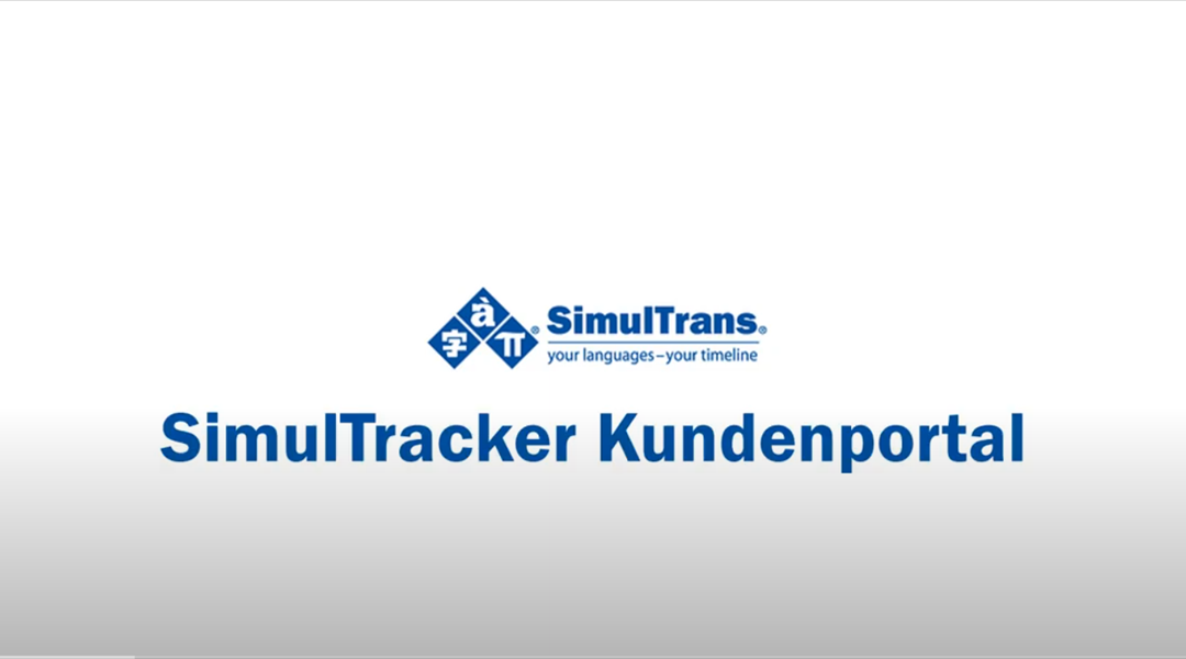 SimulTracker-Video-DE