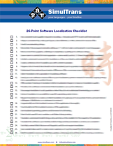 Software_Localization_Checklist_cover