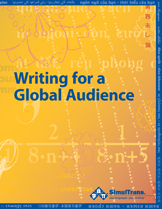 Writing_for_a_Global_Audienc-1