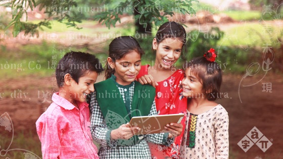 childrens-enjoying-digital-tablet.jpg