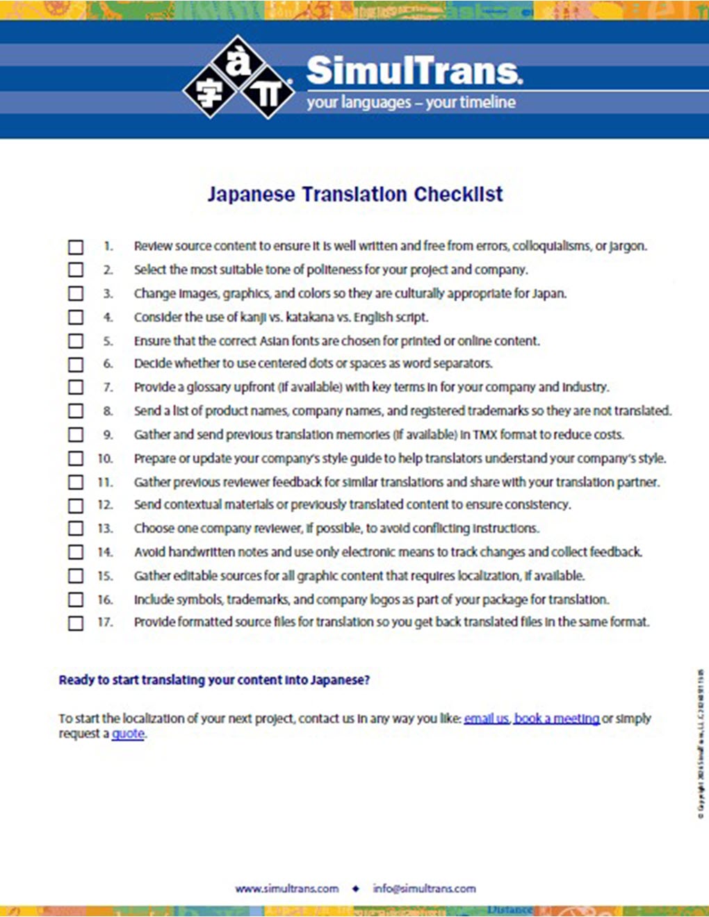 17-Point eLearning Translation Checklist_EN_cover