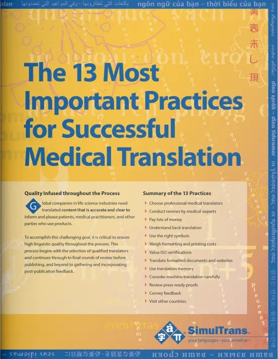 13_Most_Important_practices_medicaltranslation-2x