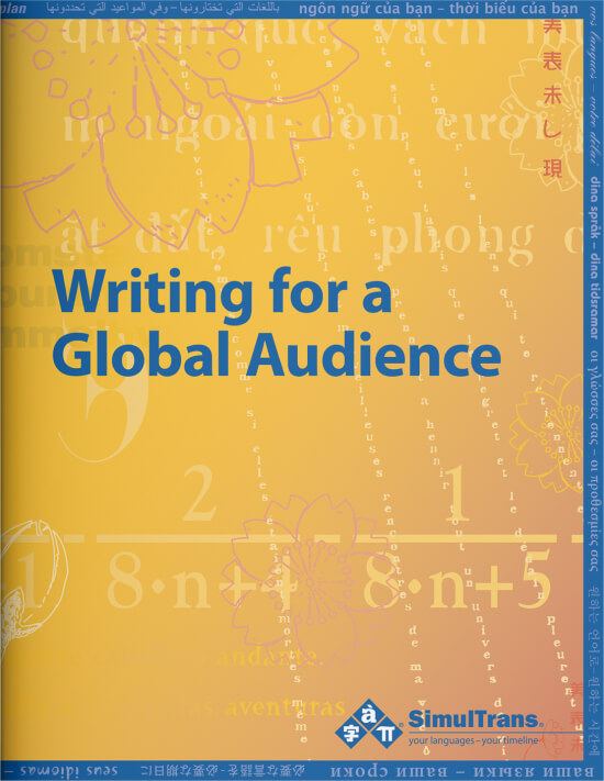 Writing_for_a_Global_Audience-ebook