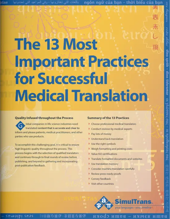 13_Most_Important_practices_medicaltranslation-2x
